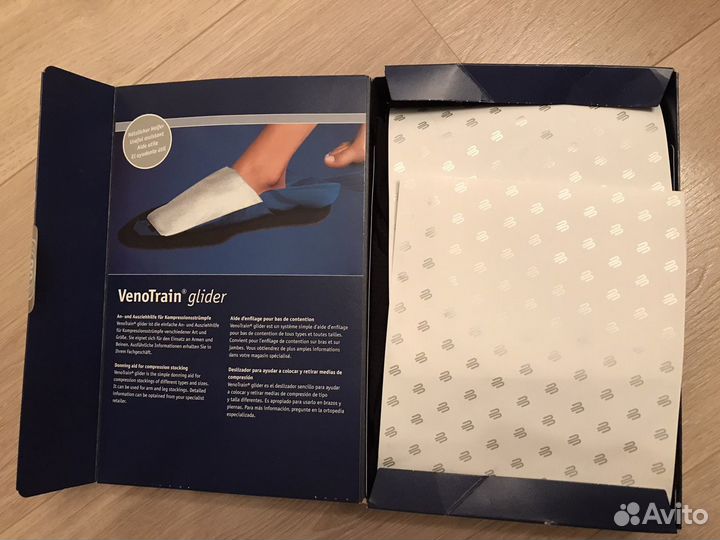 Колготки bauerfeind VenoTrain