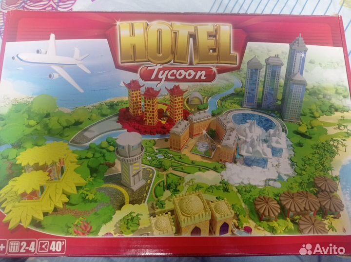 Детская игровая площадка