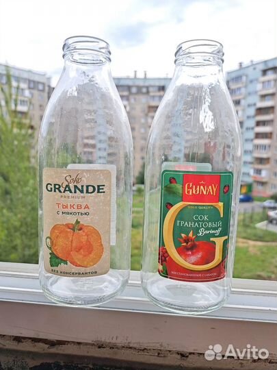 Бутылки стеклянные из под сока