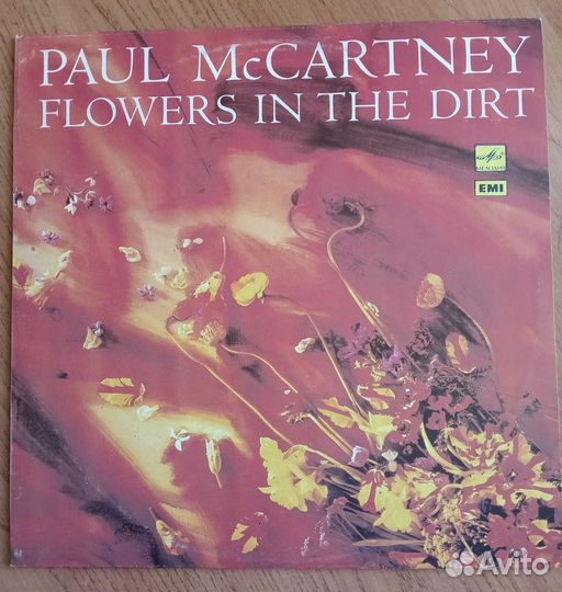 Пластинка Paul McCartney 