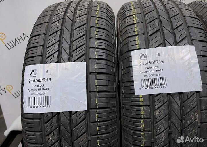 Hankook Dynapro HP RA23 215/65 R16 94Y