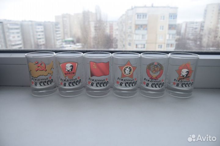 Стопки СССР