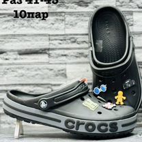 Crocs сабо мужские