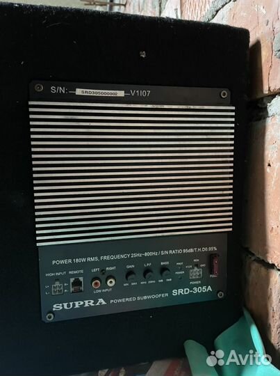 Активный сабвуфер supra