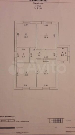 Дом 80,3 м² на участке 6,3 сот.