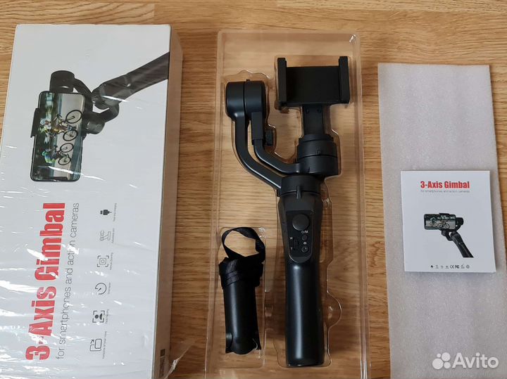 Стабилизатор монопод для телефона 3х осевой