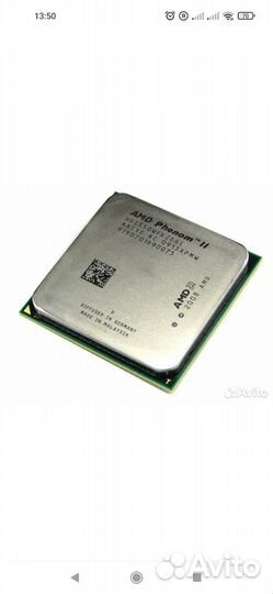 Процессор AMD Phenom II X2 550