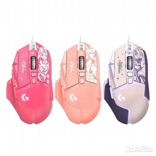 Игровая мышь Logitech G502 Ahri