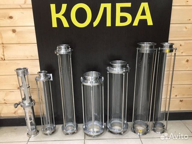 Стеклянная Царга - диоптр царга 1,5 -2 -3 дюйма