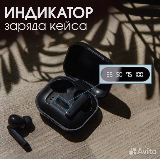 Беспроводные Bluetooth наушники Walker