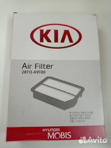 Фильтр воздушный Хундай/Киа 28113-A9100