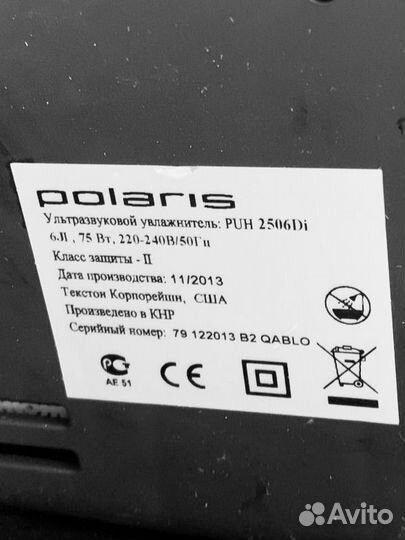 Увлажнитель воздуха polaris