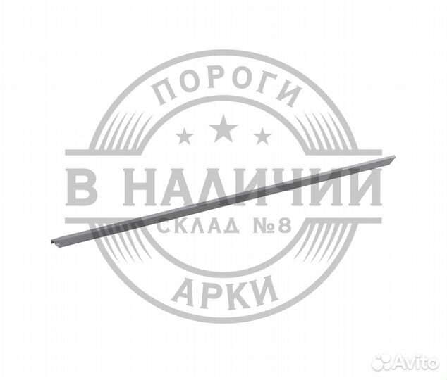 Ремонтный порог Toyota Camry XV30