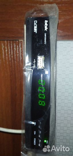 Телевизор бу