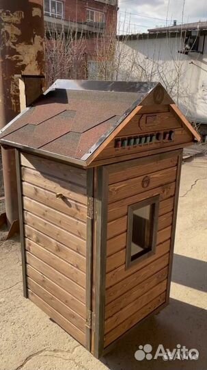 Коптильни в рассрочку от производителя