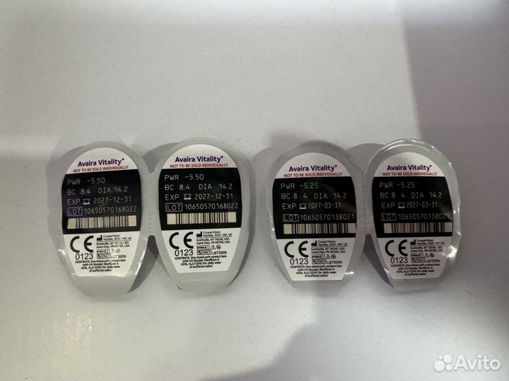 Линзы avaira vitality -5,5 и -5,25
