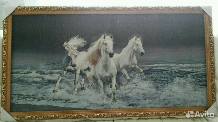 Картина Морская тройка