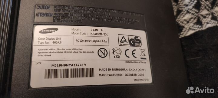 Монитор samsung 19 дюймов