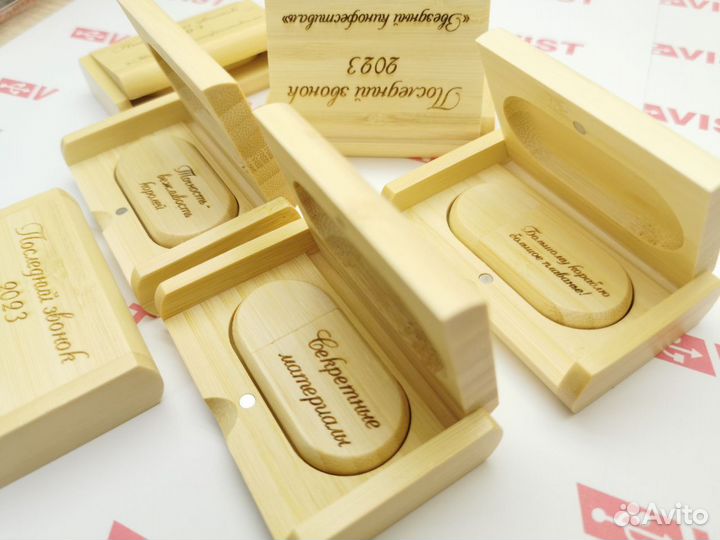 Именные флешки с гравировкой в подарок от 5 штук