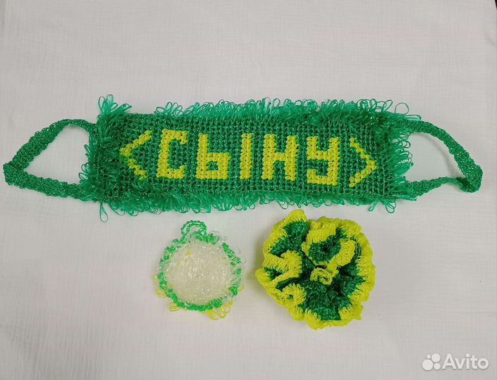 Мочалки ручной работы