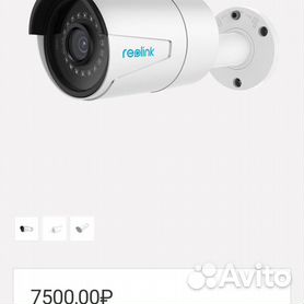 Камера видеонаблюдения Reolink RLC-410-5MP