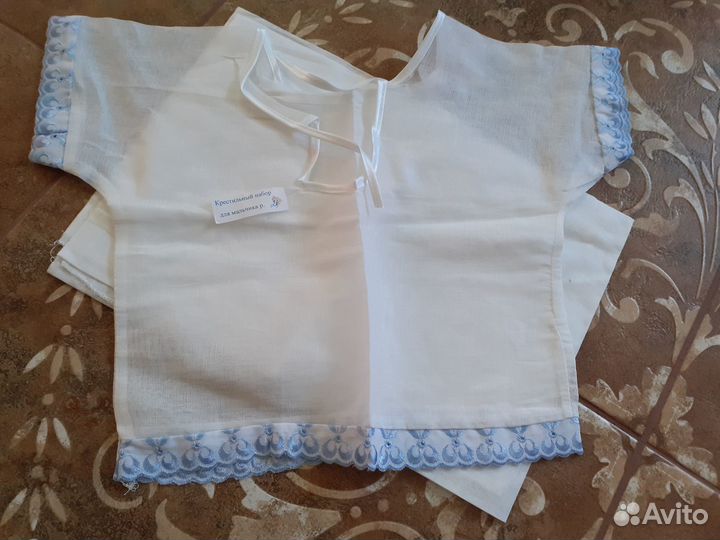 Крестильный набор новый