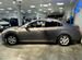 Mazda 6 1.8 MT, 2008, 259 999 км с пробегом, цена 865000 руб.