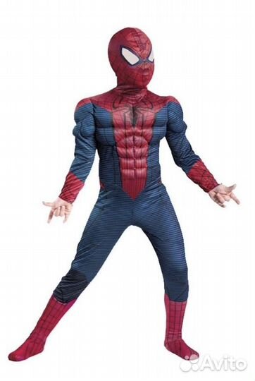 Костюмированный праздник