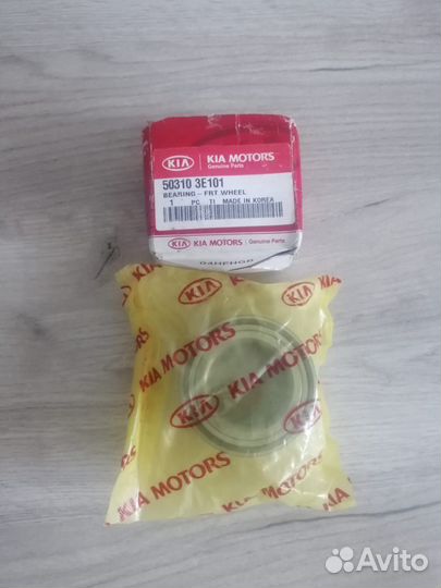 Подшипник ступицы Kia