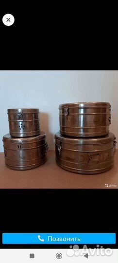 Медицинская бикса