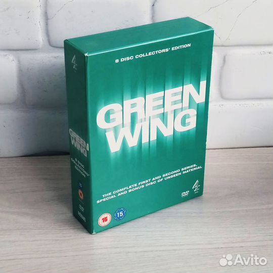 The Green Wing (Зеленое крыло): 8диск коллекц. изд