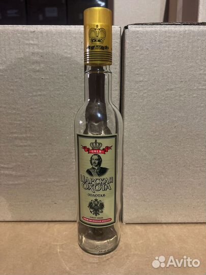 Стеклотара Бутылки