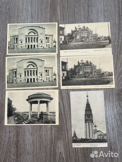 Почтовая карточка в пользу Общ. Св. Евгении