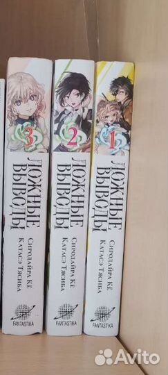 Манга и манхва