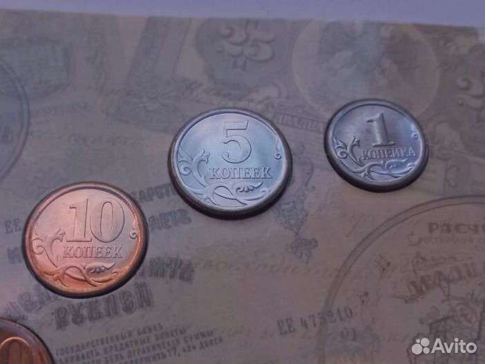 Набор разменных монет 2008 г