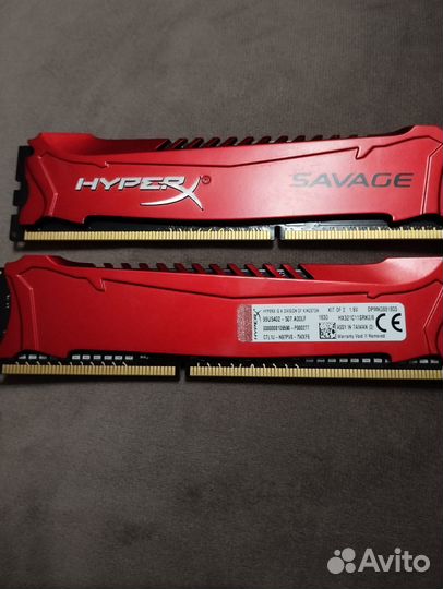 Kingston HyperX Savage CL11