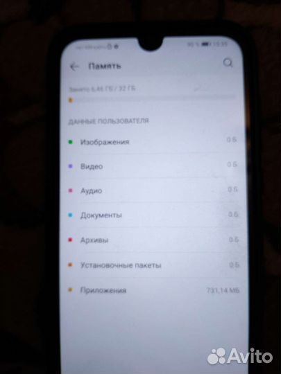 Телефон Huawei honor 8s