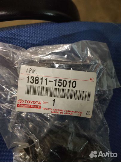 Коромысло клапана Toyota