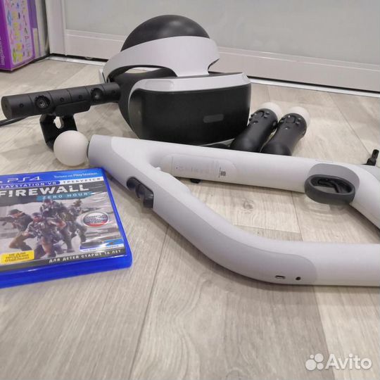 PlayStation 4 pro VR v2