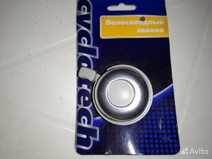 Звонок для велосипеда
