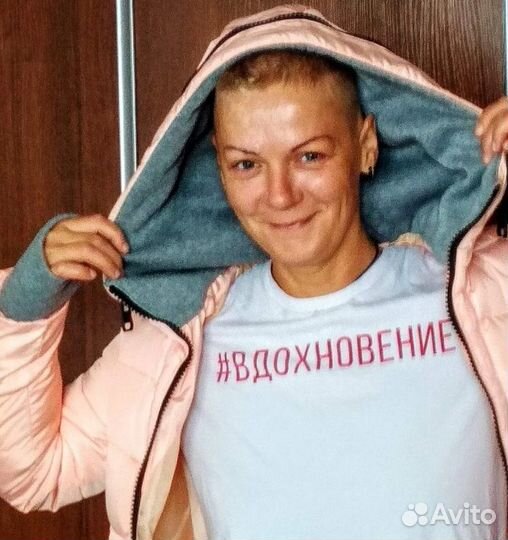 Раскрой ткани