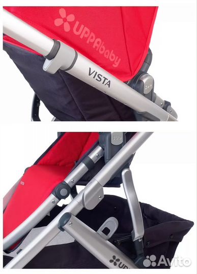 Коляска Uppababy Vista 3 в 1