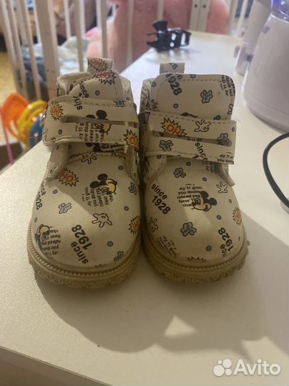 Ботинки детские