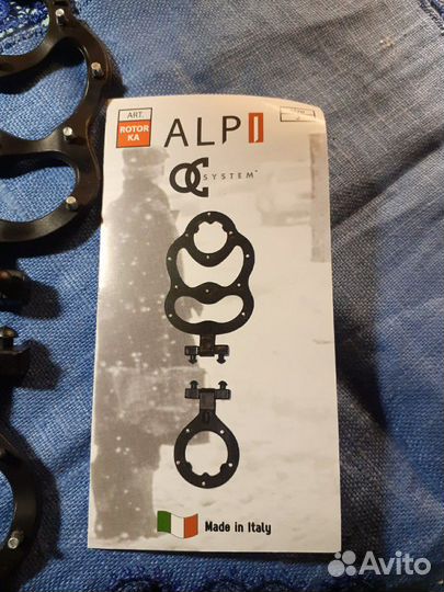 Шыпы для анкировки