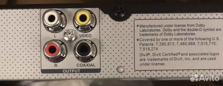 LG DVD/CD плеер DVX632