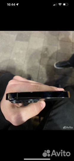 iPhone 13 Pro Max, 256 ГБ