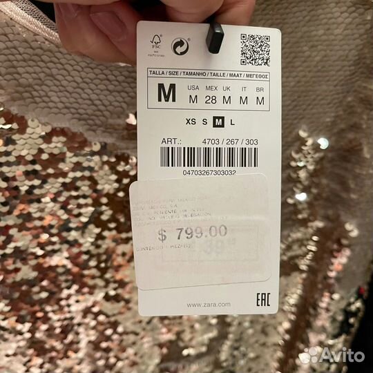 Платье из пайеток от zara