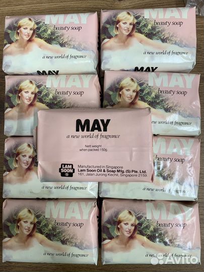 Мыло туалетное СССР, винтаж