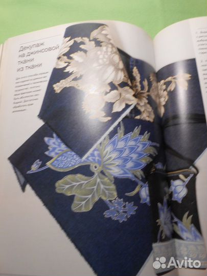 Декупаж Рукоделие