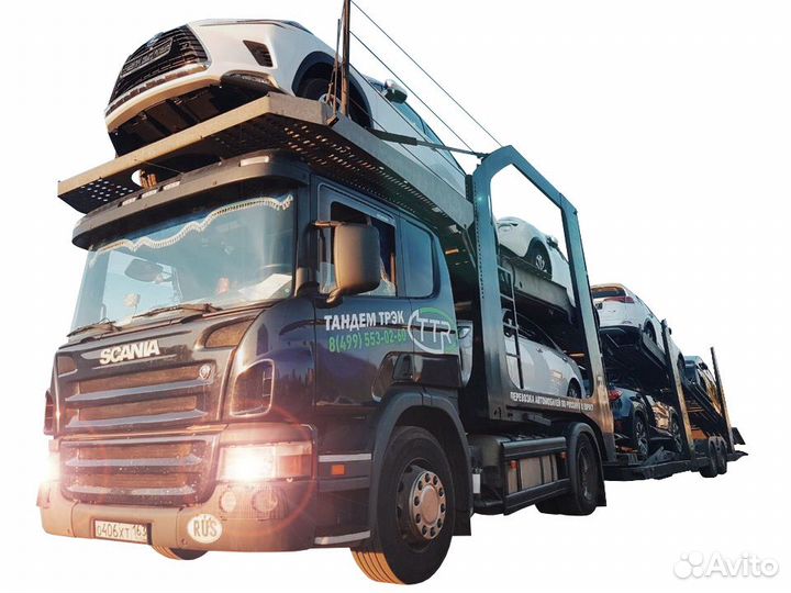 Автовоз: перевозка автомобиля по России